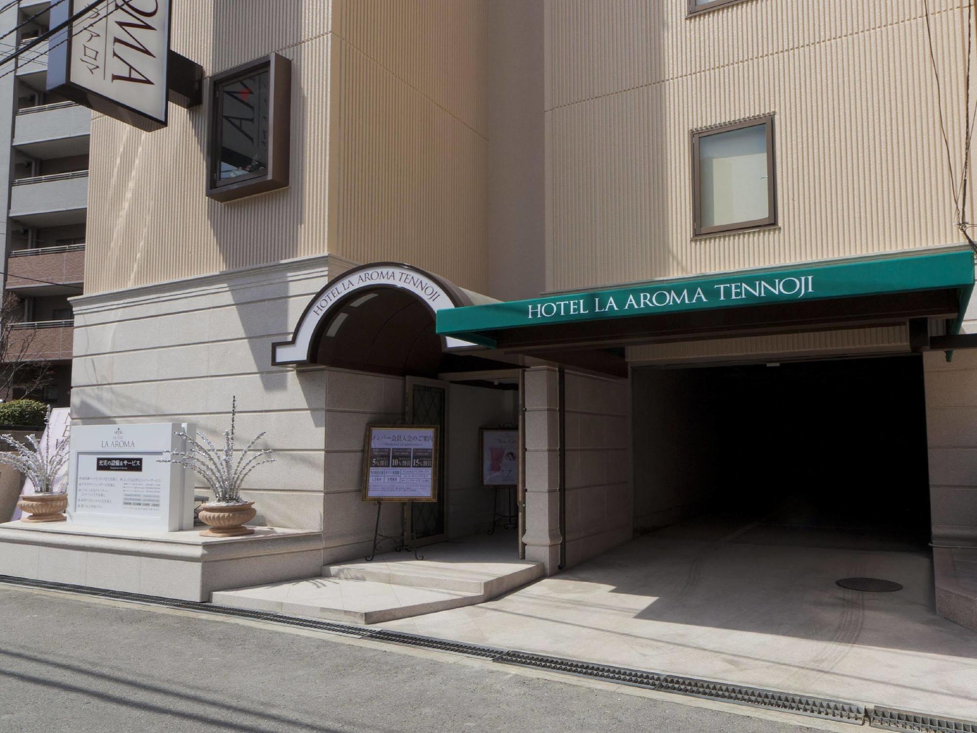 Hotel Fine Aroma Tennoji (Adults Only) Osaka Exterior photo