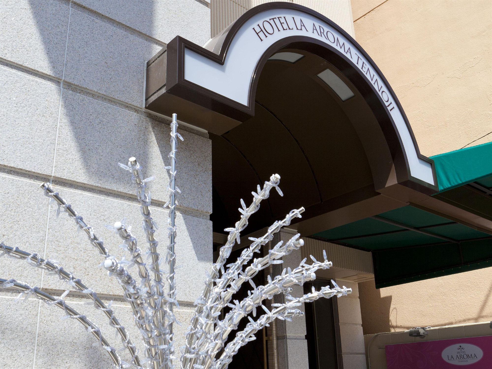 Hotel Fine Aroma Tennoji (Adults Only) Osaka Exterior photo